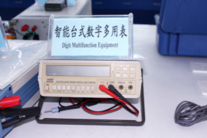 Digit Multifunction Equipment