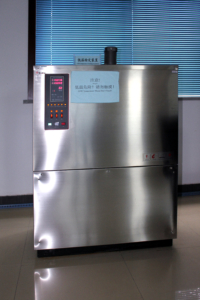 LOW-temperature Checking Equipment